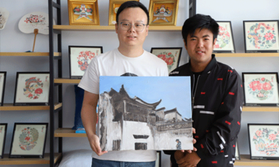 自强宣化残疾人双创基地